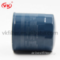 V-IC - FC208A Fuel Filter with HIGH Quality FC-110